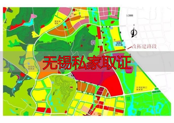 无锡私家取证