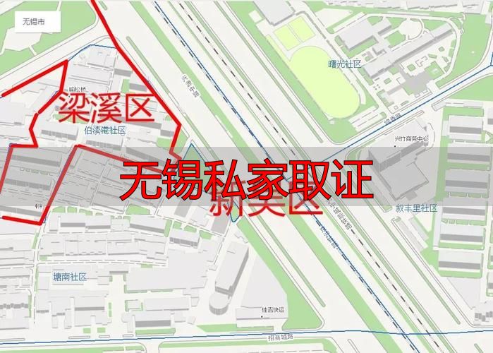 无锡私家取证