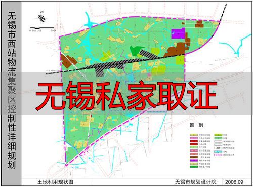 无锡私家取证